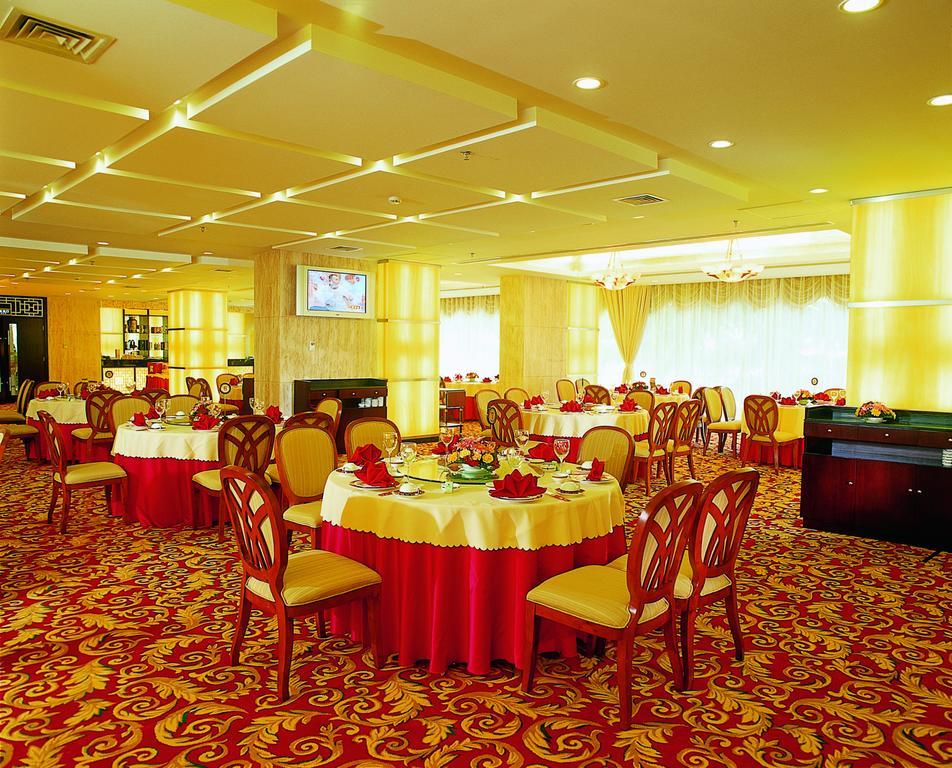 Tiantan Hotel Pekin Zewnętrze zdjęcie